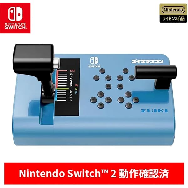 Amazon | 電車でGO! PLUG & PLAY | その他のゲーム機種本体全般